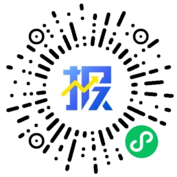报价引擎小程序